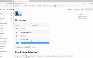 26. DS1307 RTC 时钟模块-基于MicroPython的ESP32仿真