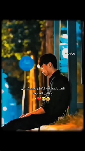 John Wick on Instagram‎: "ابرج خليفة: أيقونة تعانق السماء في قلب مدينة دبي، حيث يلتقي الطموح بالابتكار، يقف برج خليفة شامخًا كرمزٍ عالميّ للإرادة الإنسانية وقدرتها على تجاوز الحدود. ليس البرج مجرد بناءٍ مرتفع، بل حكايةُ حلمِ تحوّل إلى حقيقة، وملحمةُ مندسةٍ كُتبت تفاصيلها من فولاذٍ وزجاجٍ وضوء. يبلغ ارتفاع برج خليفة 828 مترًا، متوّجًا نفسه أطول مبنى شُيِّد على وجه الأرض. يضم 163 طابقًا فوق سطح الأرض، تتوزع فيها مساحات مكنية فاخرة، ومكاتب راقية، وفندق أرماني الذي يحمل توقيع المصمم العالمي جورجيو أ