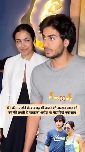 Despite being 51, Malaika Arora looks the same age as her son Arhaan Khan