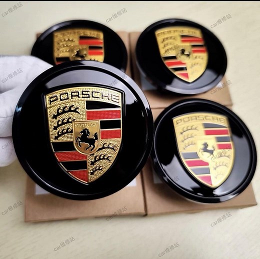 Gloss Black Porsche Wheel Center Caps - 76mm ABS Hub Emblem - Set of 4 - Etsy