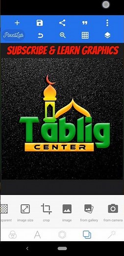 Islamic logo design pixellab | Professional Islamic logo design tutorial | Pixellab logo design