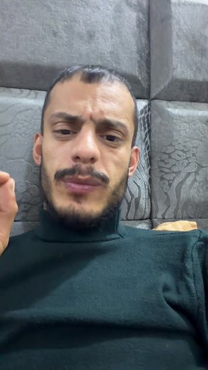 مسكوف أبو جنة: سعر جديد وأحداث عائلية مؤثرة