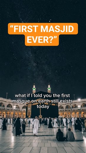 The First Masjid Ever Built on Earth | Islamic History You Didn’t Know #muslim