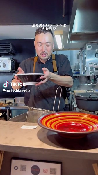 ラーメンブレイクビーツ：祐天寺でかけ醤油麺を堪能🍜✨