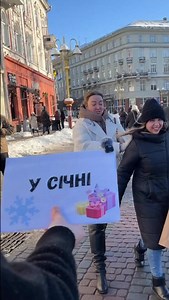 PRONTO — 14 років 🎉 12.01–15.01 🍕🍣 піца роли 💥 199 грн | Pronto Pizza • Україна • Пронто Піца