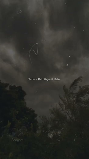 Tum Hi Aana❤️‍🩹💔~Jubin Nautiyal || Marjaavaan || #SadSong #BrokenHeart #Emotional