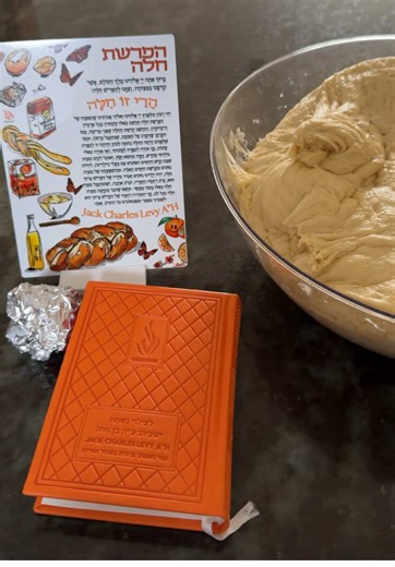 Honoring My Brother Jack Through Challah and Prayer