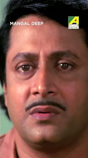 দিনে ২০-২৫ হাজার টাকা ইনকাম | Mangal Deep