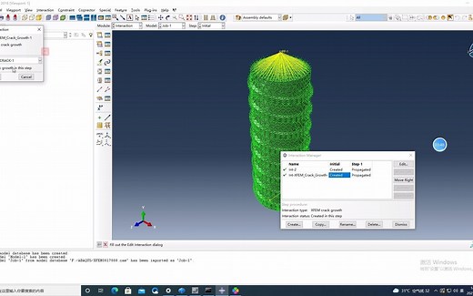 基于XFEM的裂纹扩展分析