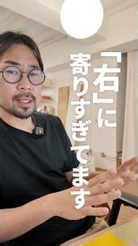 ▼クリエイティブ塾の詳細はプロフィールまたは関連動画より #デザイン #webデザイン勉強中 #グラフィックデザイン #webdesign