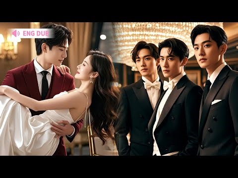 【FULL】【ENGDUB】Three Men I Grew Up With Chose Another Woman Over Me... Twice. #cdrama