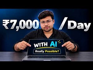 7 Proven Ways to Make Money With AI 🔥 (Zero Experience)