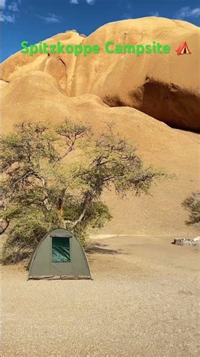 Beautiful Spitzkoppe Campsite, Namibia. #namibia #spitzkoppe #camp #travel #露营 #africa #纳米比亚 #非洲