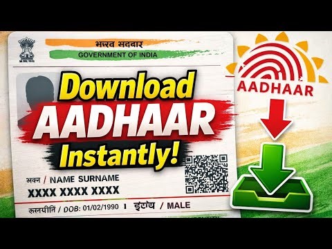How to Download Aadhaar Online Easily 2026