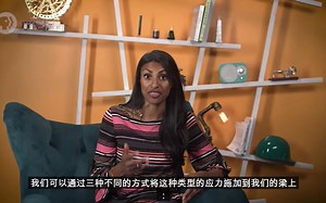 18#Reaching Breaking Point: Materials, Stresses, &Toughness : crash course中文字幕