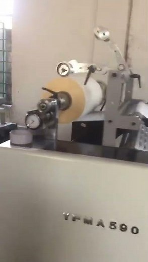 Automatic lamination machine