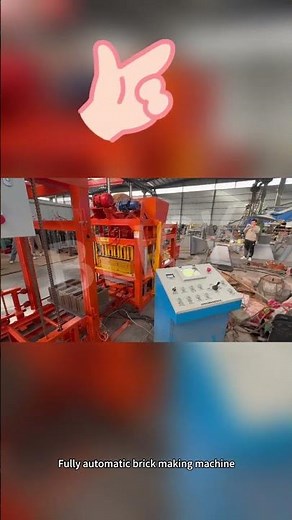 Fully Automatic Brick Machine｜Automatic operation, stable output