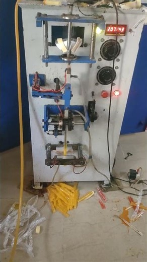 @#automatic Pepsi cola machine in india#