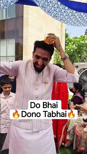 Do Bhai Dono Hi Tabhai🔥 Sunil Bhaiya Wedding #physicswallah #sunilbhaiya