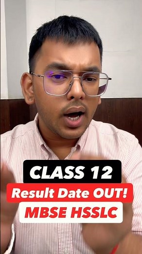 MBSE HSSLC Result Date OUT 🔥 | CLASS 12 Result 2026 Latest Update | How to Download Class 12 Result