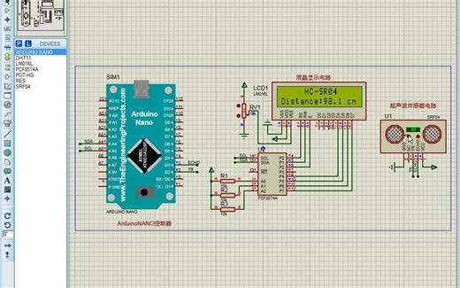 松夏 Arduino语言 IIC Lcd1602超声波测距仪SRF04 Proteus仿真 NANO