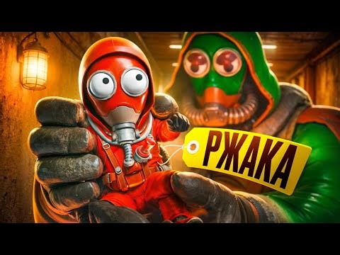 Проклятый Dreadway