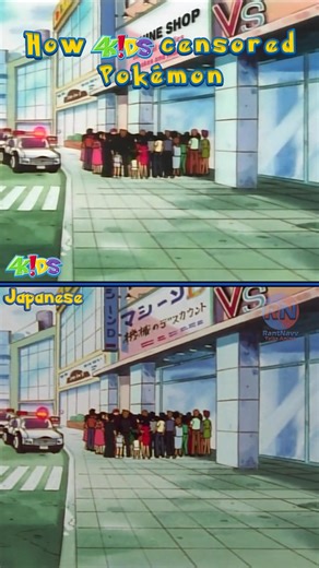 Censored Shop Signs #pokemon #pokemontiktok #pokemonanime #pokemoncommunity #anime #animeedit #animetikok #animescene #animememes #4kidsdadfitness