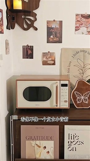 美的（Midea）小滋味微波炉烤箱一体机小型家用微波炉光波加热一级能效平板变频复古美拉德风C1G2