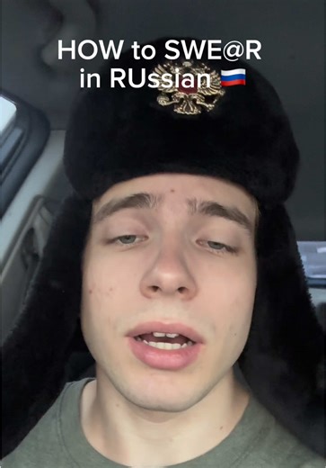 How to cuss in Russian 🇷🇺 #russia #russian #slavic #learnrussian #languagelearning