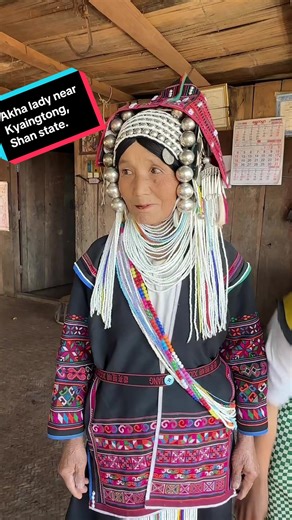 Exploring Akha Culture in Kyaingtong, Shan State