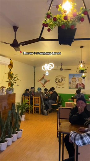 #fpyシ #dharan #sampang #chowk