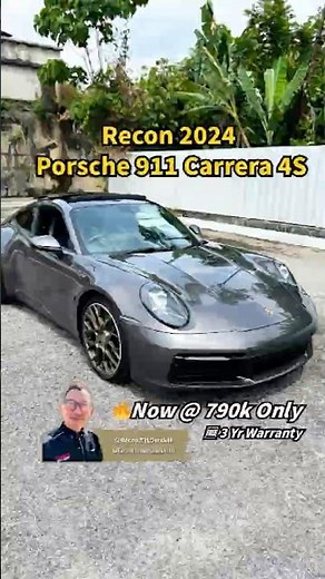 Full walkaround of this 2021 Porsche 911 Carrera 4S (UK Spec)