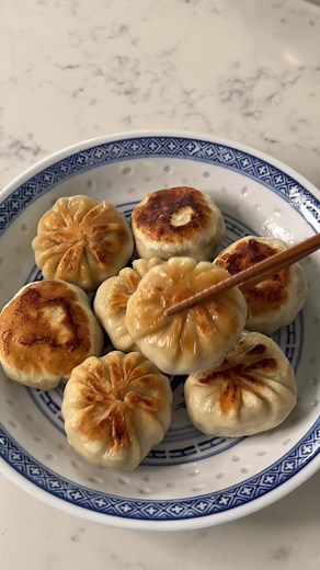 TikTok - Make Your Day