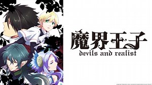 Watch Makai Ouji: Devils and Realist