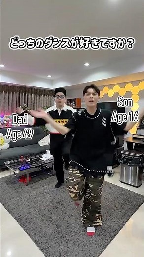 Which dance do you prefer? We tried dancing to the trendy dance "NSYNC - I Want You Back" as a fa...