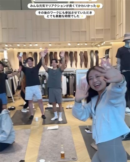 西林さき| 30代のセルフケア🌿 on Instagram: "【ご報告】 このたび lululemon Ambassadorとして 活動させていただくことになりました🌿 @amplus__official オープン数日前、 立ち寄ったlululemon六本木ストアで @__hm.k514 とお話ししたのがきっかけでした。 その後、店舗mtgやeventに お声がけいただく中で自然とご縁がつながり、 今回このような機会をいただけたことを とても光栄に思っています。 そして1・2枚目は、 Ambassadorが確定した日の撮影なんだけど 衣装はまさかのすべてlululemon🍋 そんなことあるんですね〜🥹♡ これからどんな時間を ご一緒できるのか楽しみです！ よろしくお願いします🕊️ @lululemon @lululemonjp #lululemon #lululemonambassador #wellness #yoga #pilates"