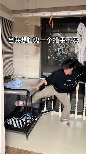 Master Chen's Ghost Catching Secrets: Elbow Strike Mastery