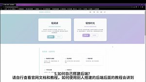 轻悦时光喂饭级教程，鸿蒙首款支持书源阅读器