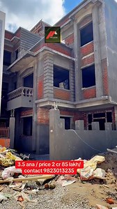 Budhanilkantha-11 near karunahospital house on sale booking open 3.5 ana price 3 cr 85 lakh contact 9823013235 | Lucky Housing and Real Estate