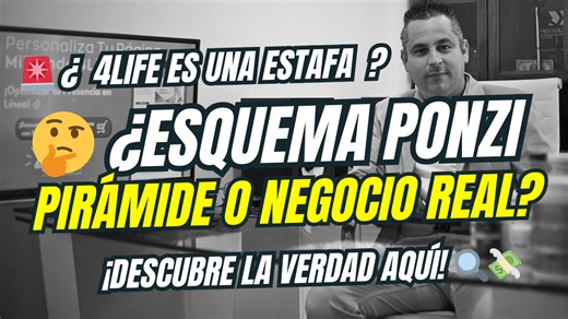 🚨 ¿4Life: Estafa, Pirámide O Negocio Real? Descubre La Verdad Detrás Del Debate 🔍💔 ⭐⭐⭐⭐⭐ ✅ VERIFICADO
