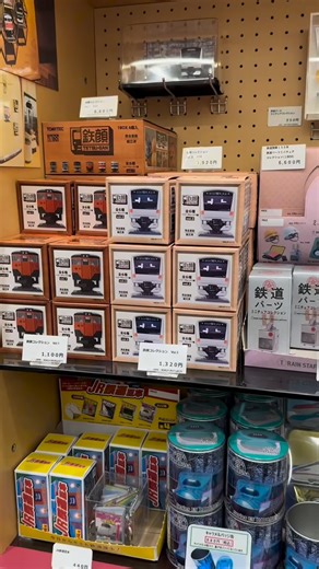 27K views · 741 reactions | Japón es mucho más que templos antiguos y tecnología avanzada | ViruberReel | Facebook