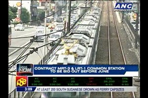 MRT-LRT common station project to be bid out