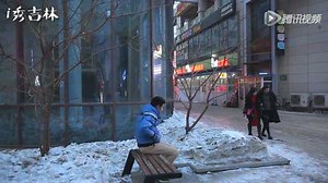 百度一下，你就出事