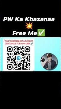 Pw Mod Apk | Pw Mod Apk All Batches Unlock | Pw Apk✅💥