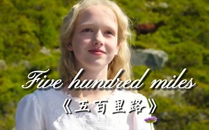 4K修复【伤不起】 我这种土狗 为什么会修复这么潮的歌-李涮菜-音乐-哔哩哔哩视频