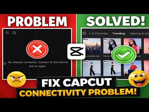 🔥 CapCut No Internet Connection Problem Fix | 100% Working Trick (2026)
