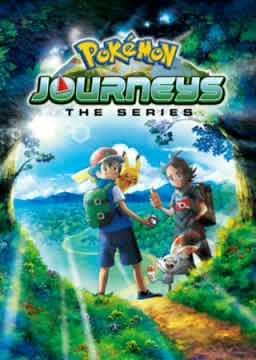 Pokémon The Journey Starts Today Full Song (Rock Remastered)
