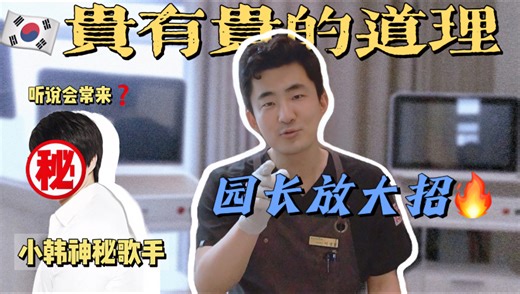 不同pfk为什么价格差别这么大❓越贵就会越好吗❓视频有点长耐心看完！