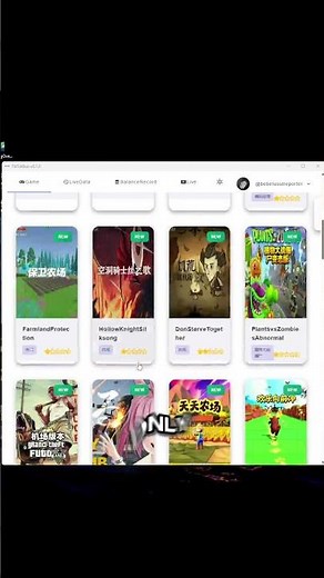 [TUTORIAL] Tiktok interactive games on Live#tiktoklive #games #interactive #gaming #tutorial #tiktok