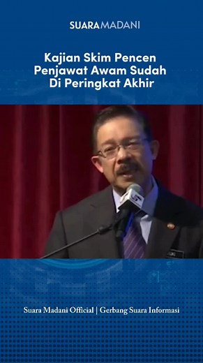 Kajian Skim Pencen Penjawat Awam Oleh JPA